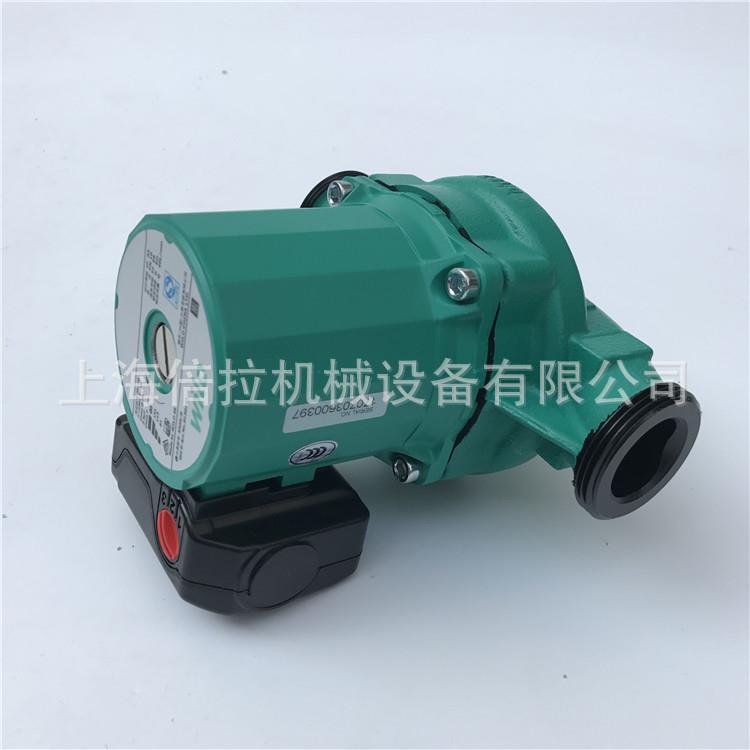 德国不锈钢热水循环增压泵管道加压水泵RS25/8-3-PR-GR