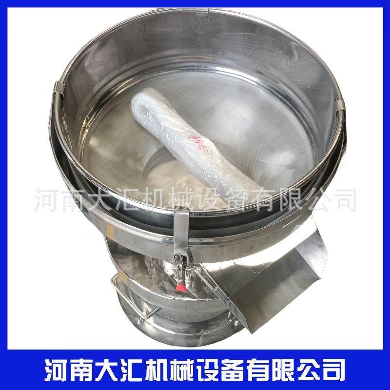 现货供应 450过滤筛 小型豆浆颜料过滤筛 涂料浆体过滤机,机械设备,筛选机,淘宝优惠券,粉丝福利购,淘宝优惠卷