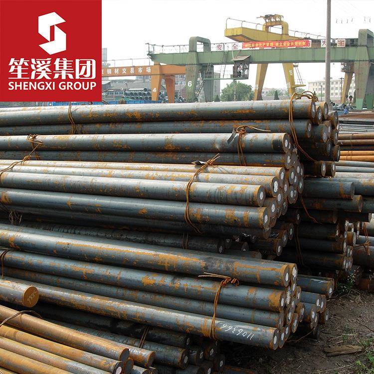供应Q460D低合金高强度钢圆钢圆棒锻圆大厂品质可供质保书