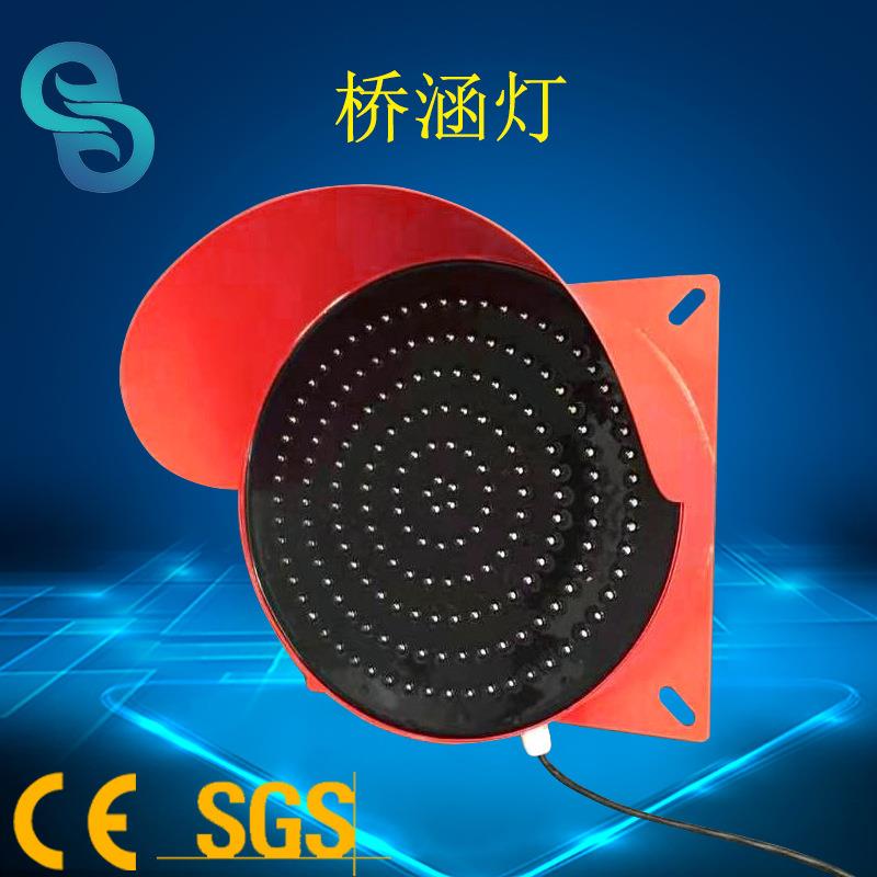 桥涵灯红色定光 桥墩警示灯内河航道灯航标灯航空灯IALA认证