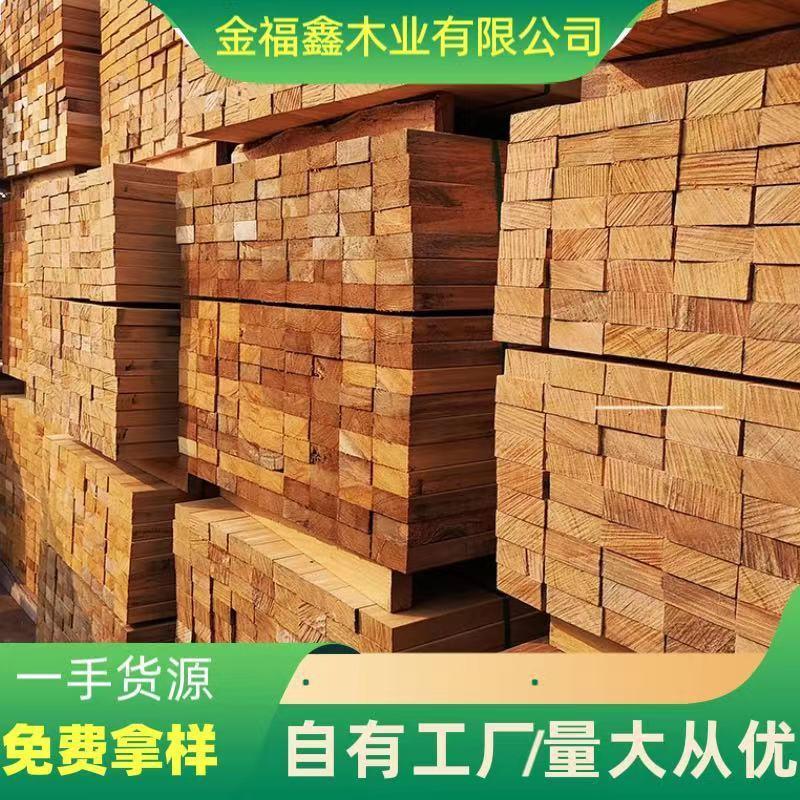 菠萝格原木板材防腐木材 菠萝格板材 圆柱菠萝格工程料常年现货供