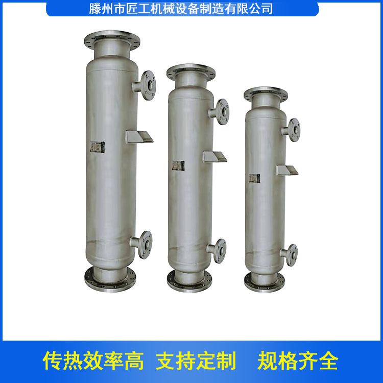 油水汽水缠绕管换热器 化工蒸发冷凝热交换器 牛奶饮料降温冷却器