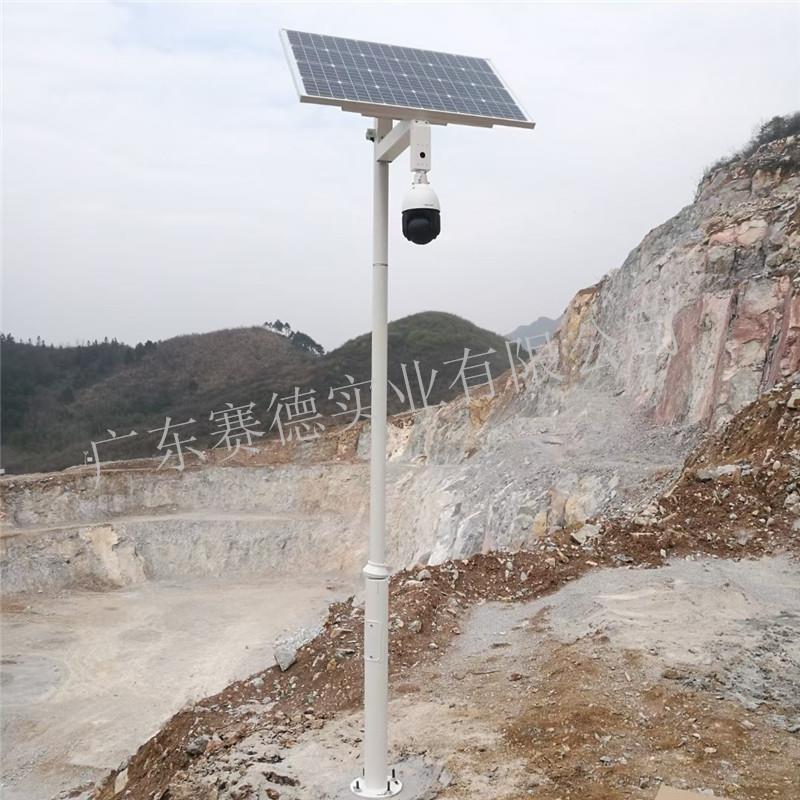 太阳能监控支架气象检测杆太阳能监控球机专用立杆户外气象站支架