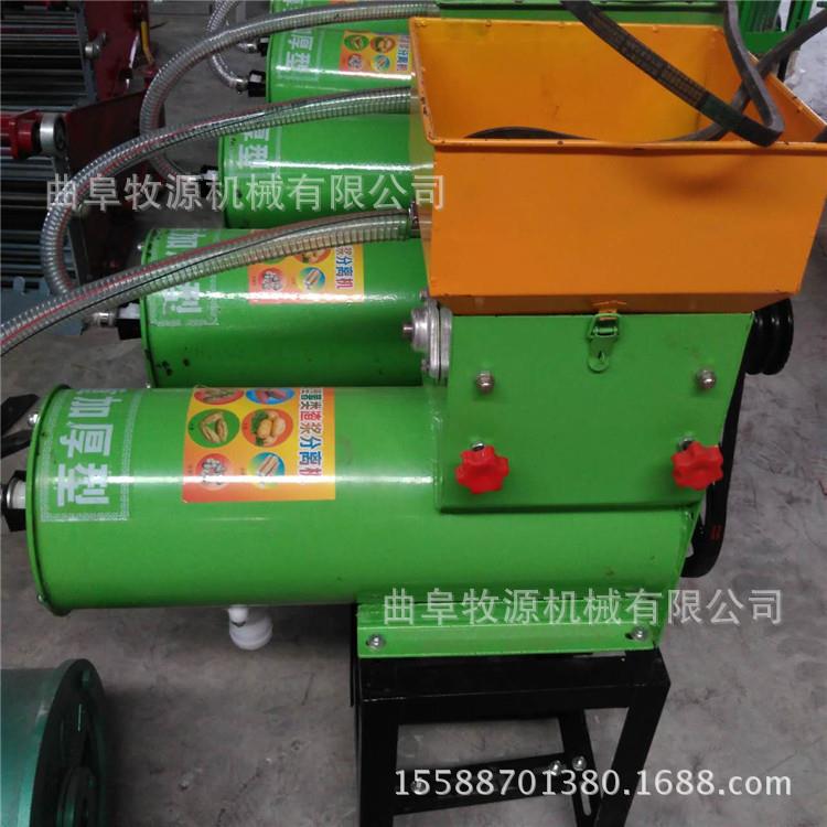 热门推荐中小型淀粉机加工设备 家用小型红薯土豆打粉机厂家