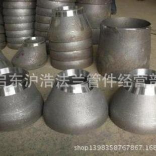 南通不锈钢大小头碳钢合金光冲压同心偏心异径管大小头管件