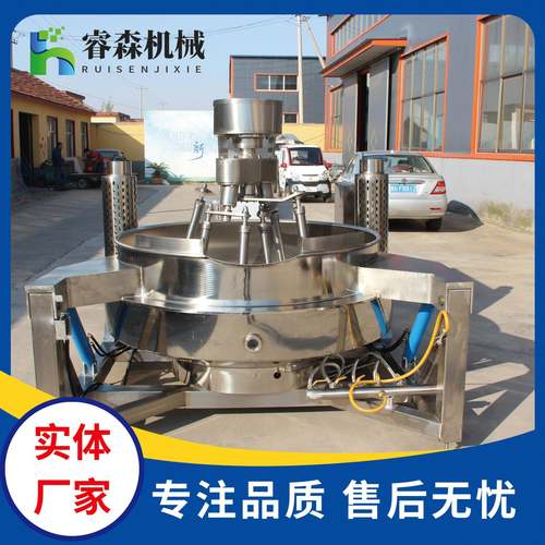 黄焖鸡米饭酱料行星搅拌炒锅 中药炒制加工设备 加工秋梨膏卤煮锅