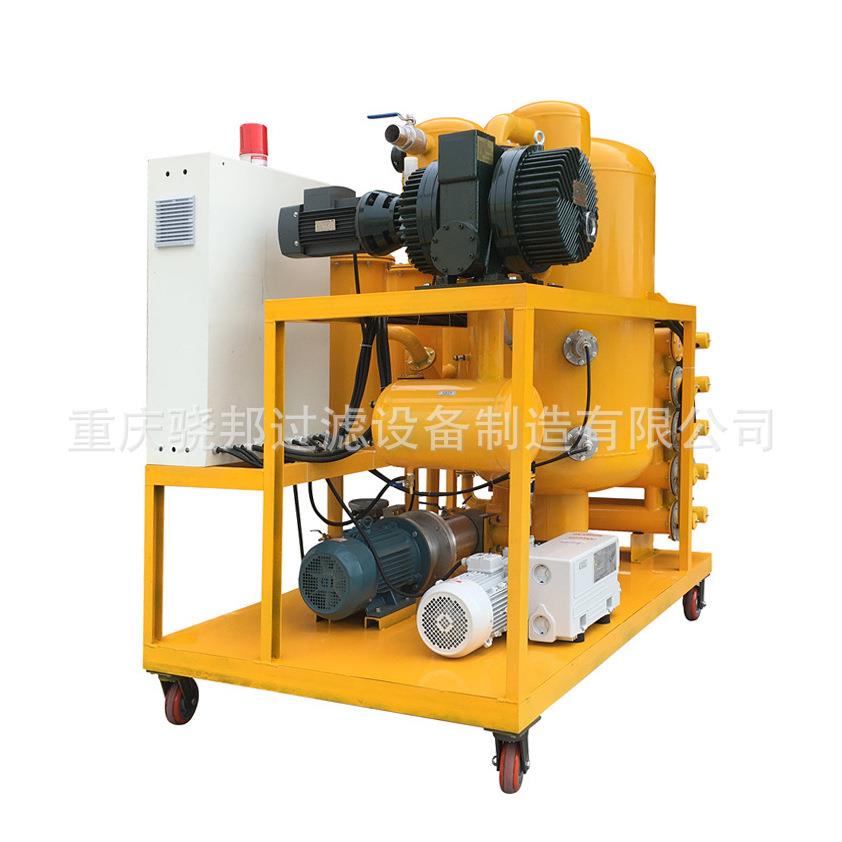 厂家直销 双极真空过滤设备废旧变压器油绝缘油滤油机