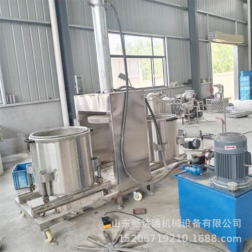 南烛叶洋葱刺梨粉碎压榨机大型液压压榨机商用不锈钢果蔬压榨脱水
