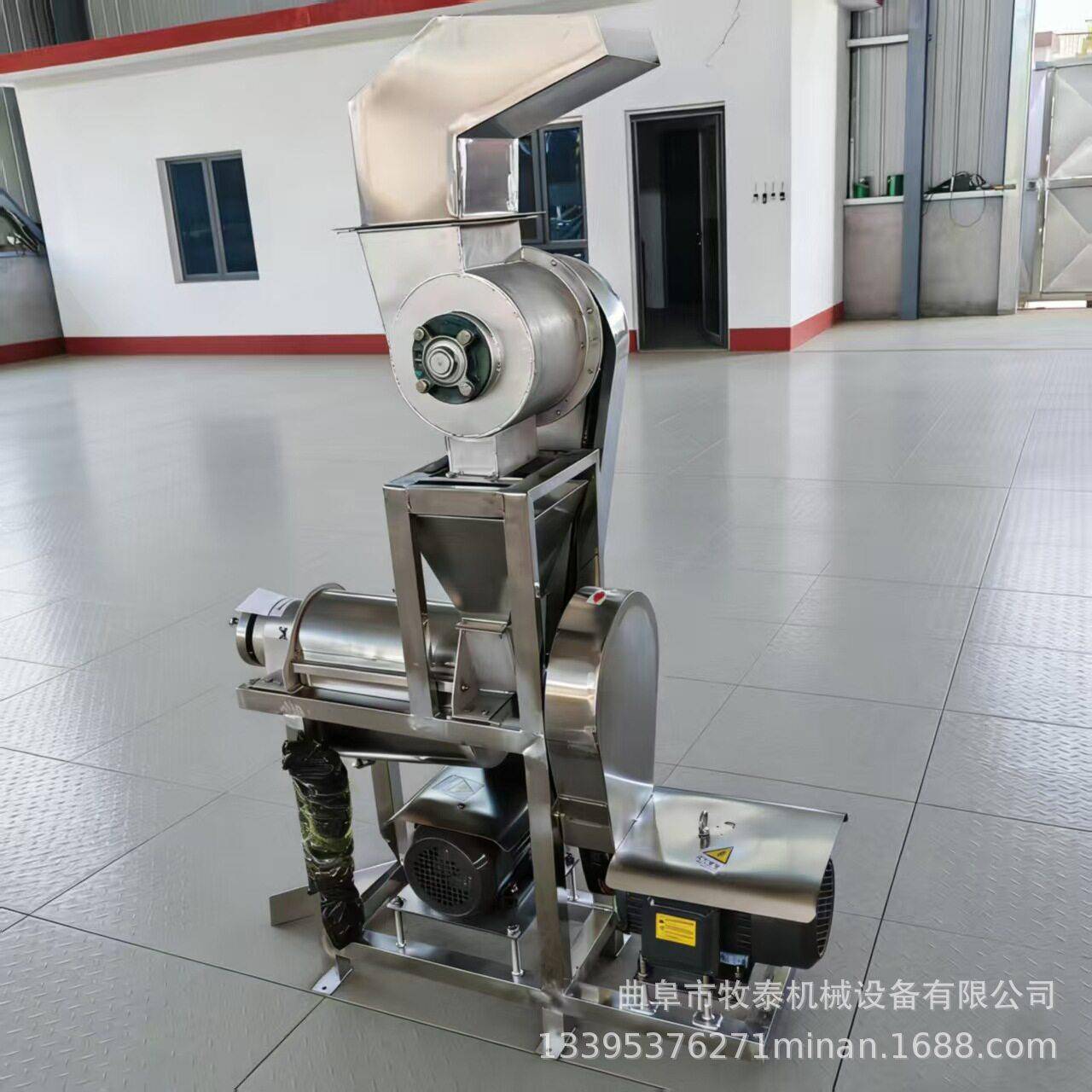 大型工业破碎杨梅榨汁机生姜汁螺旋设备菠萝橙子柠檬不锈钢取汁机