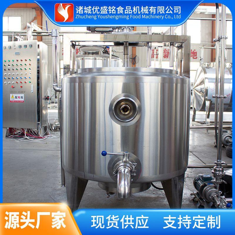 全脂牛乳粉加工生产线 驴奶粉浓缩设备配方 骆驼奶粉加工所需全套
