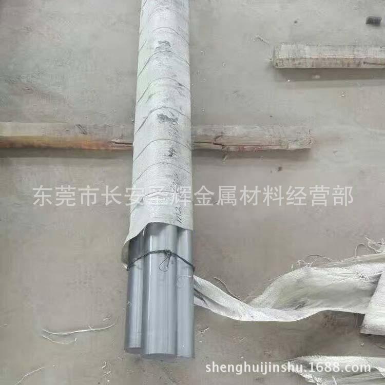 ASP60圆钢 硬料小圆棒 光圆 光棒 ASP-60粉未高速钢 熟料圆棒