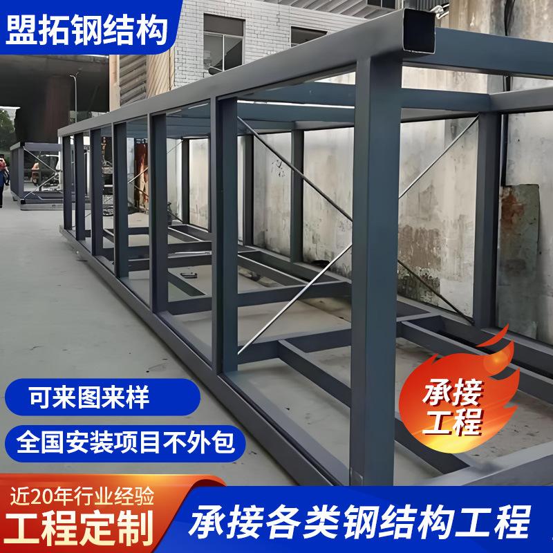 承接各类型钢结构电梯井道 小区改造工程厂房翻新加工装配式电梯