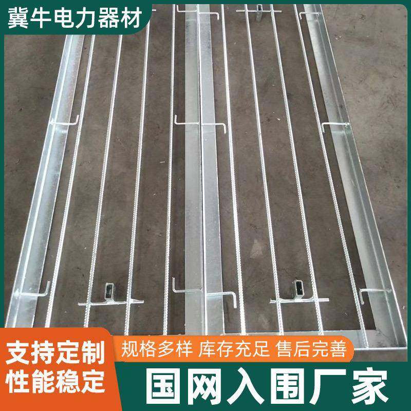 热镀锌角钢边框厂家电缆沟盖板角钢电力井盖下水道雨水篦子,五金/工具,配电设备,淘宝优惠券,粉丝福利购,淘宝优惠卷