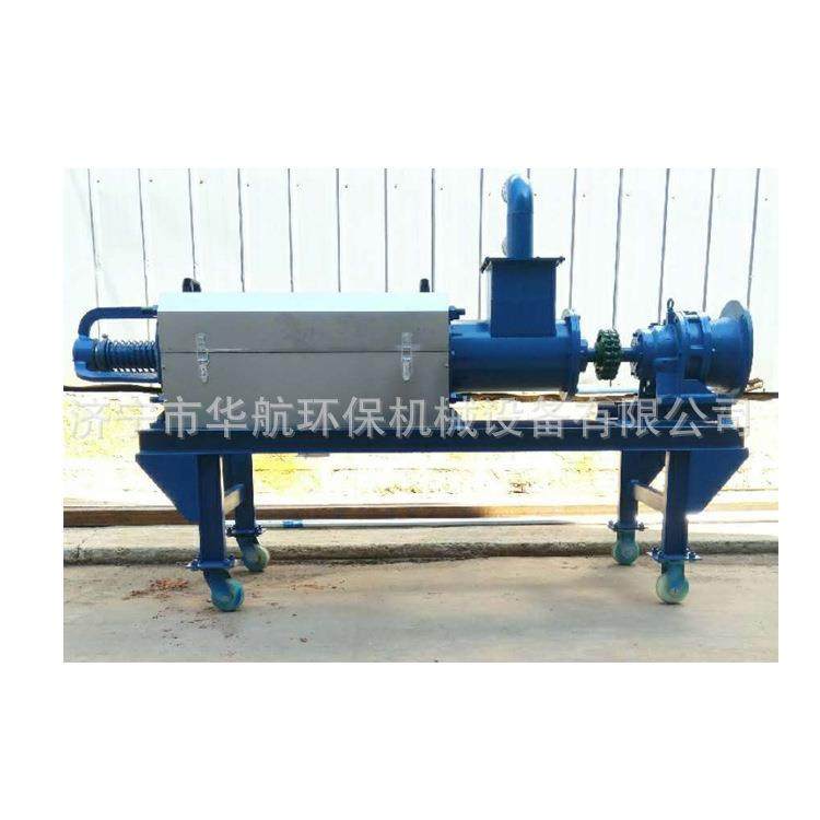机械生产牛粪挤干机HH-200加长脱水机多少钱一台电动高效脱水