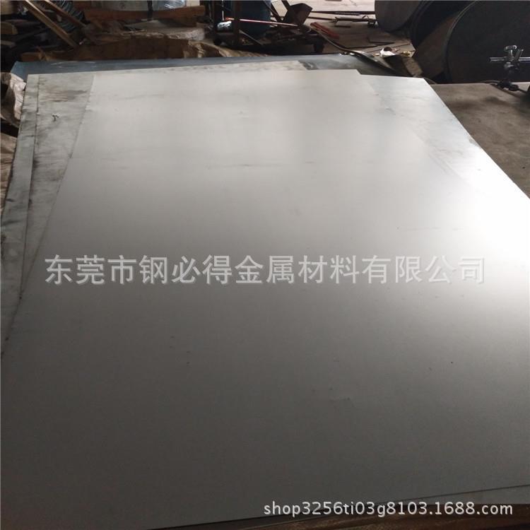 供应进口SPCC双光板 SPCC双光冷轧板 SPCC冲压冷轧薄板