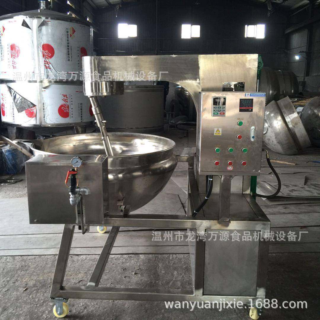 行星搅拌锅辣椒酱搅拌锅调味品加工设备全自动电加热牛肉酱炒锅