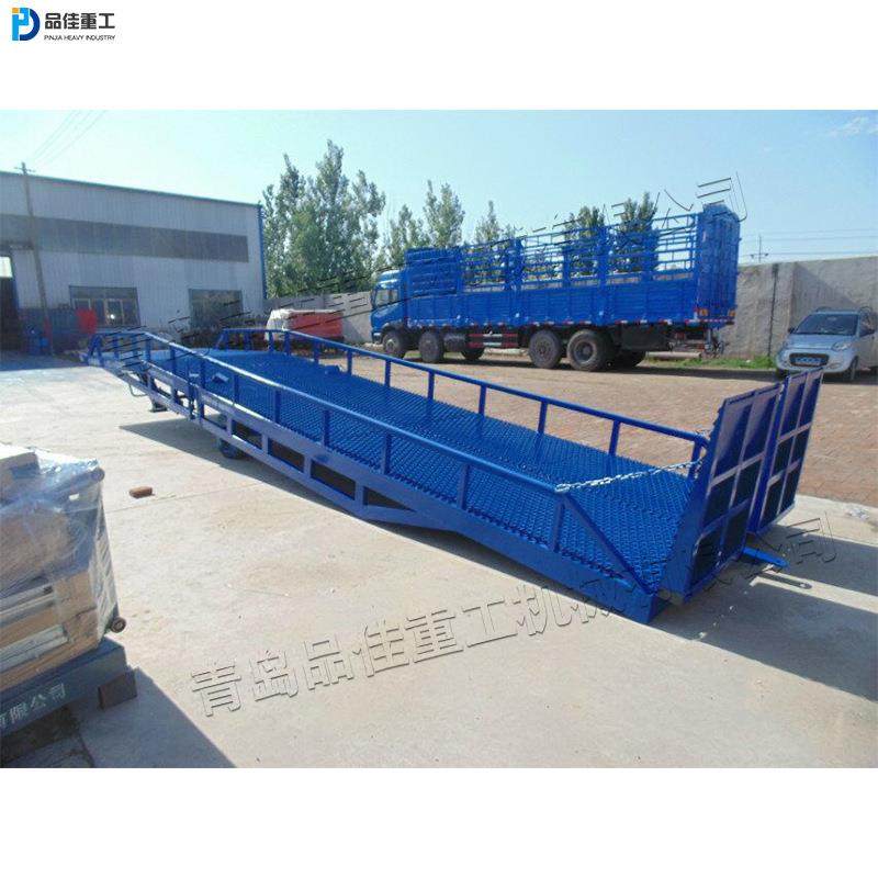 小型移动式登车桥 物流装柜液压升降装卸平台 货物装卸辅助设备,搬运/仓储/物流设备,登车桥,淘宝优惠券,粉丝福利购,淘宝优惠卷