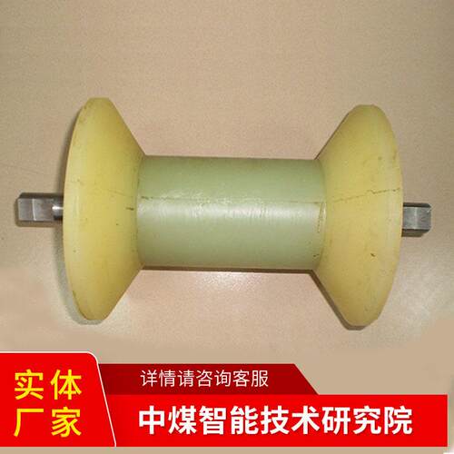 尼龙地辊(尼龙地滚）应用领域尼龙地辊长期销售尼龙地辊