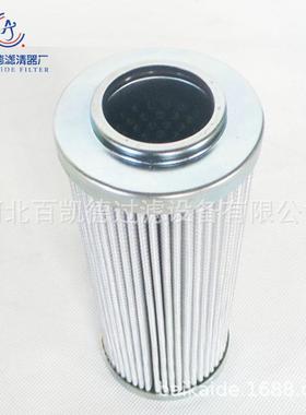 油田注井水液压油滤芯R9280060油除颗粒液压油滤