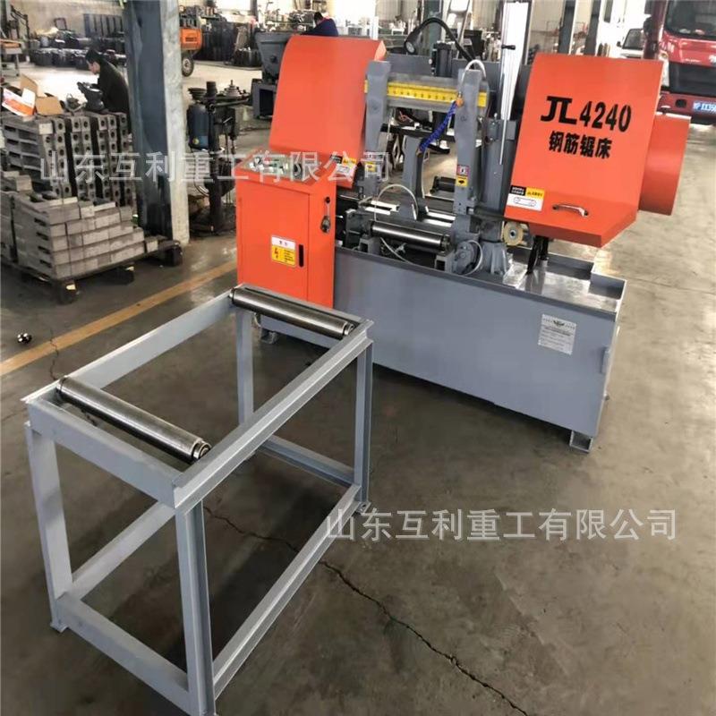 全自动送料4240数控锯床工地切割钢筋锯床4240型数控卧式金属带锯