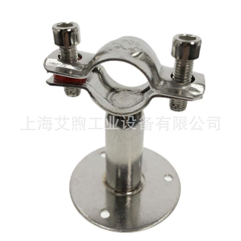304卫生级不锈钢管支架/管子夹/管托/管卡/管码/Φ19 25 32 38 57图片