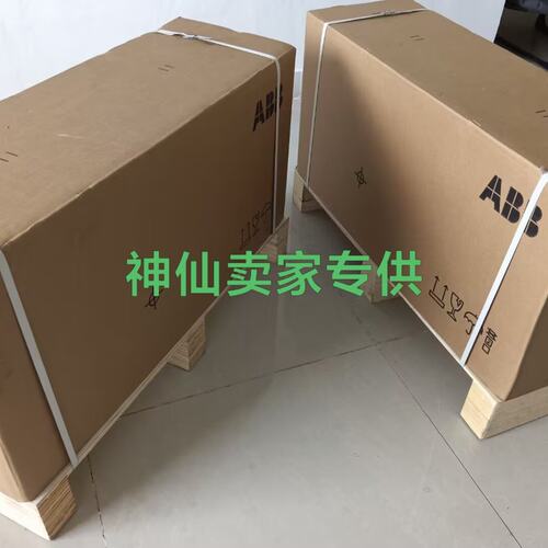 S800-01-0060-3+P901+D150+N67ACS800-01-0050-3ACS800-01-0070-3