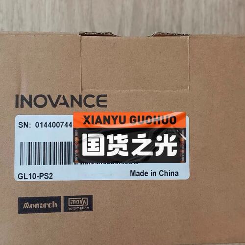议价PLC电源模块GL10-PS2GL10-PS1GL10-PS3