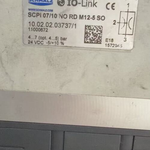 议价真空发生器SCPI 07SCPI 10SCPI 15