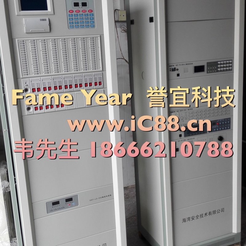 议价海湾消防报警主机JB-QG-GST50JB-QG-GST5000GST-5000图片