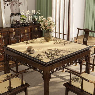 新中皮式 革桌布防水免洗正方形桌垫中国风餐桌布红木茶几布八仙桌
