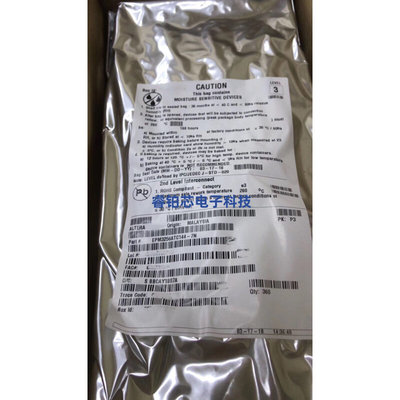 EPM3256ATC144-7N集成芯片电源管理IC华强北电子元件一站式配单