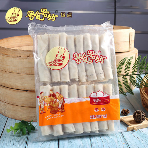 三丝炸春卷广式早茶半成品茶楼网红点心餐饮食材速冻黄金脆皮面点