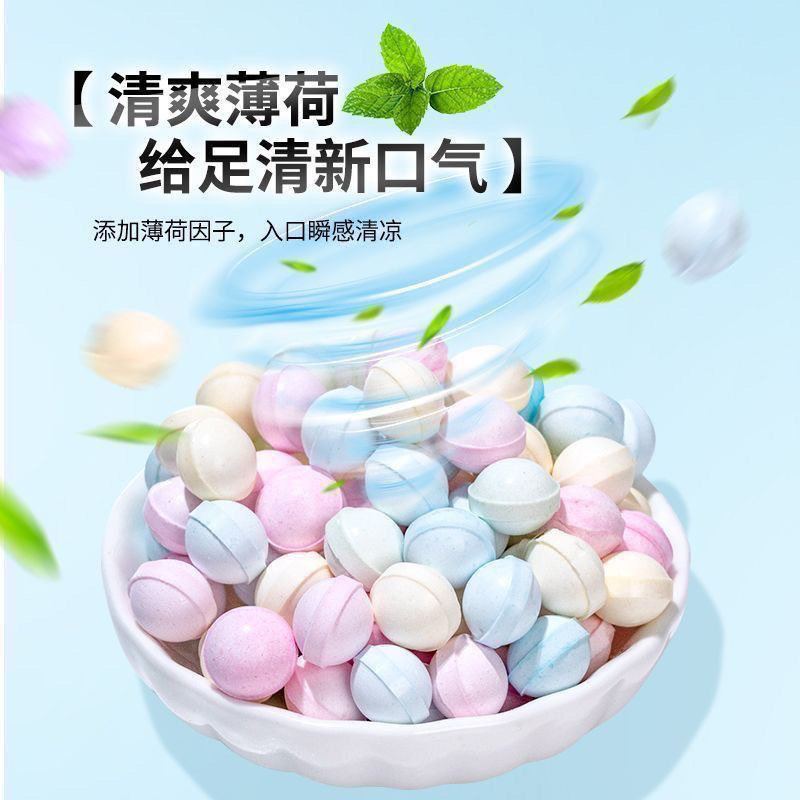 抖音网红同款无糖维c糖果清新口气糖小可奥拉薄荷糖招待除去口臭