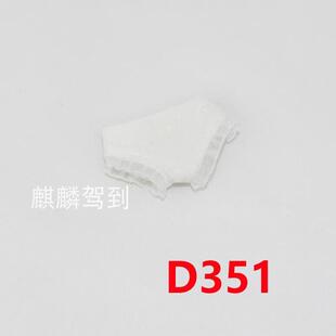 小铃铛2.0娃12分bjd人偶女体素体娃衣蕾丝小内裤ob11娃衣GSC粘土