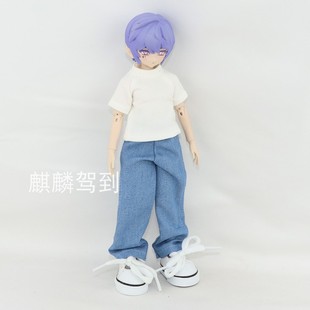 单独包邮！扎克衣服zack扎克事件8分bjd北冥体适用休闲拖地阔腿裤