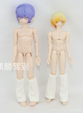 西西里娃衣袜BJD扎克衣服zack扎克事件8分bjd潮玩具公仔手办配饰