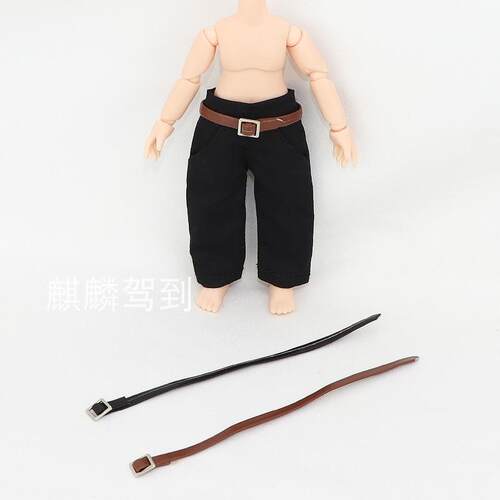 ob11娃衣12分bjd裤子腰带GSC素体