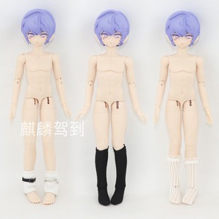 扎克娃衣zack扎克事件8分bjd盲盒可动人偶摆件潮玩具公仔手办配饰