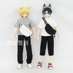 西西里娃衣BJD阿巳3.0修罗丸大12分北冥8分小雷体斜跨包 娃用腰包