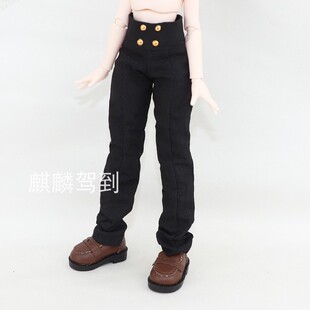 8分bjd娃鞋米甜2代素体衣服鞋子海洋宝石系列素体关节可动BJD手办