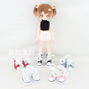 米甜二代娃衣鞋海洋宝石系列8分可动人偶换装BJD娃衣服出逃明月体