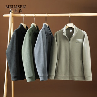 秋冬立领刺绣摇粒绒加厚挺阔摇粒绒户外厚实运动男生女生外套8656