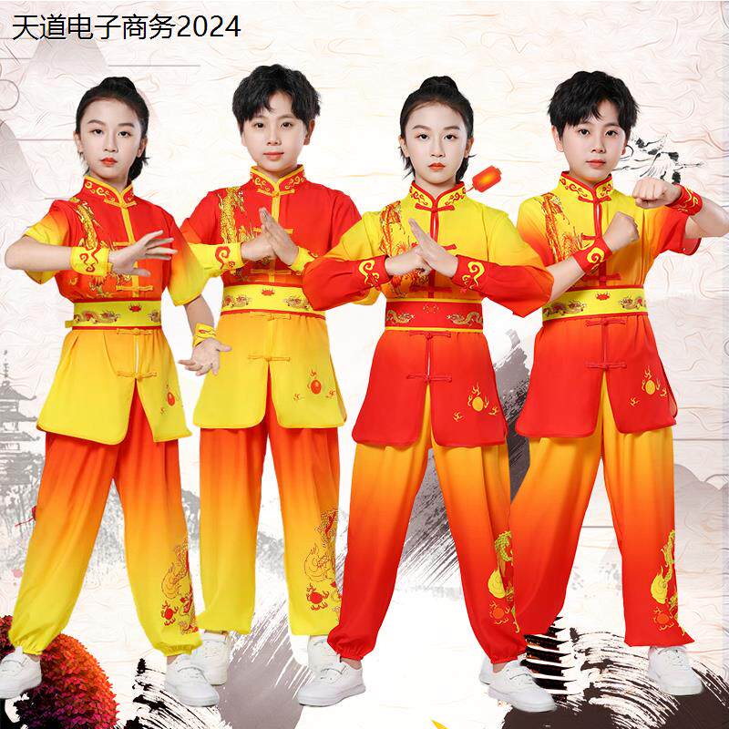 新款儿童武术练功服少夫