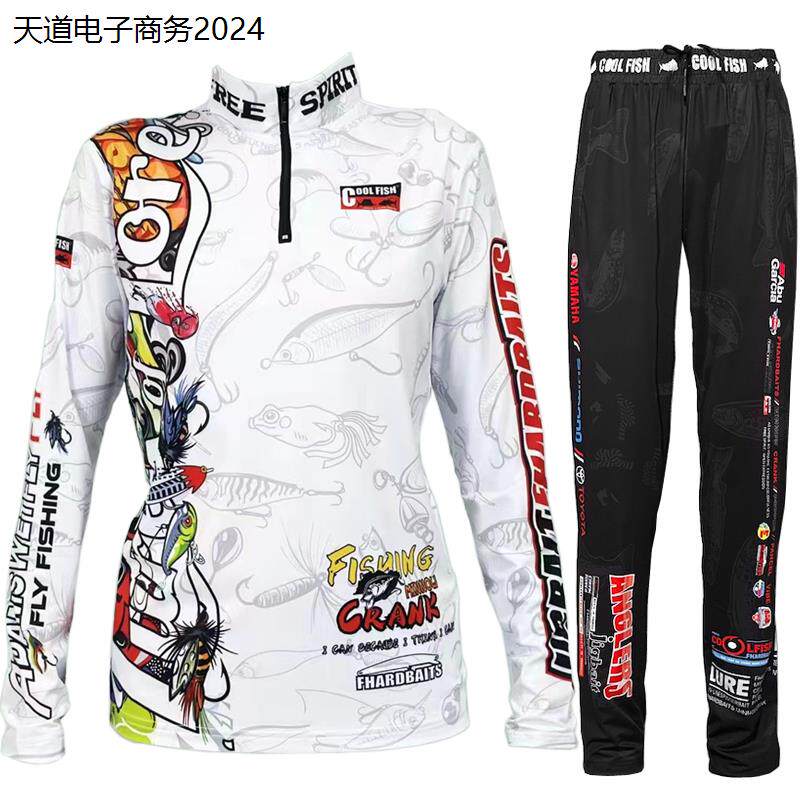 夏季新款钓鱼服套装冰丝
