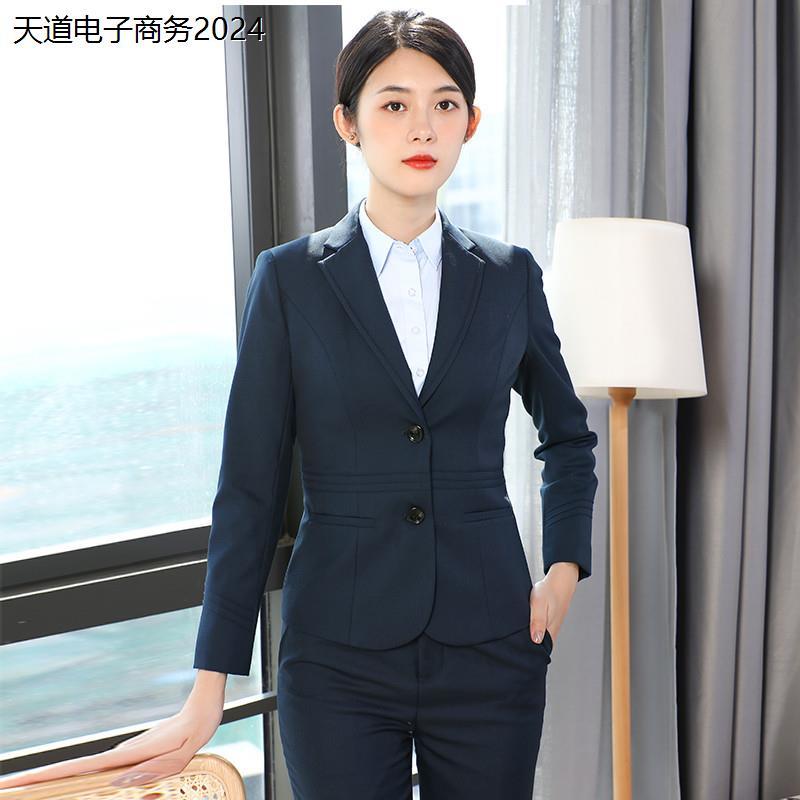 新款邮政储蓄工作服行制