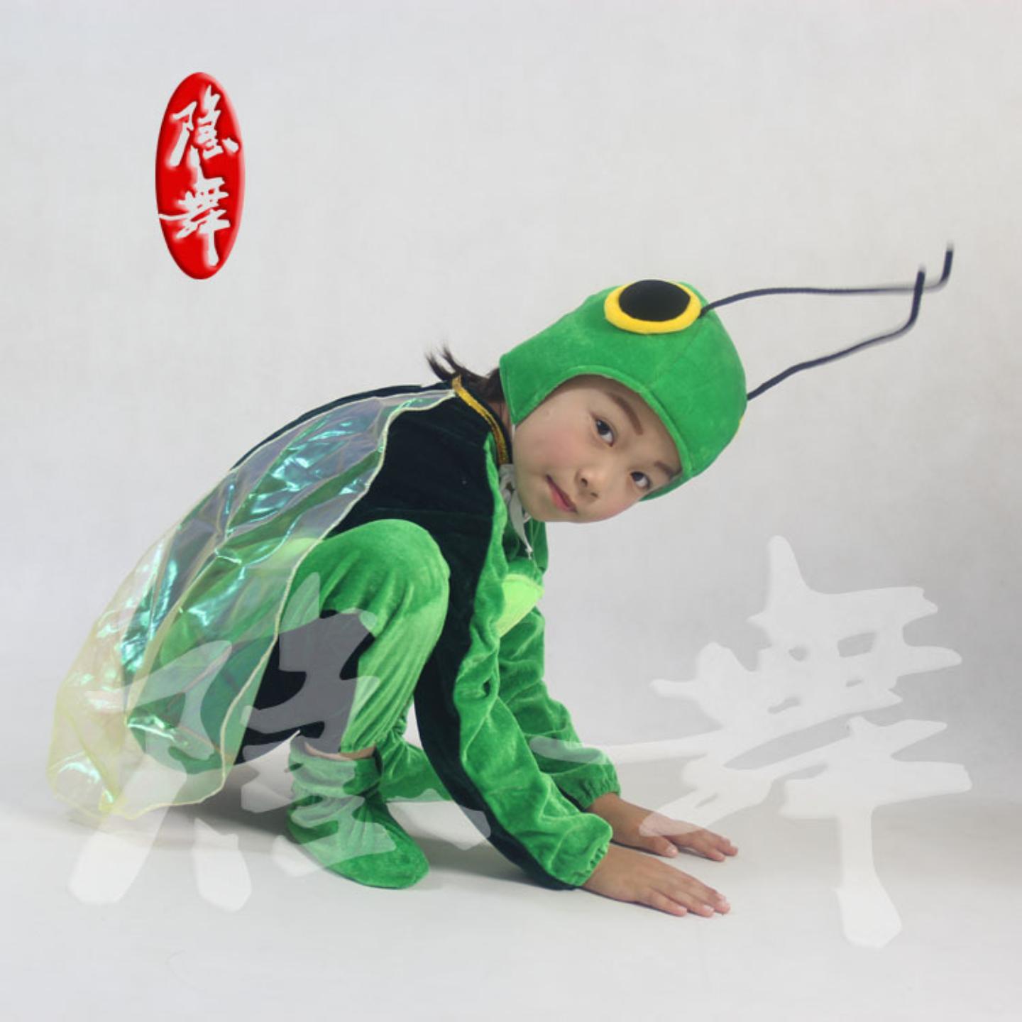 新款儿童卡通演出服装毛毛虫蚂蚱