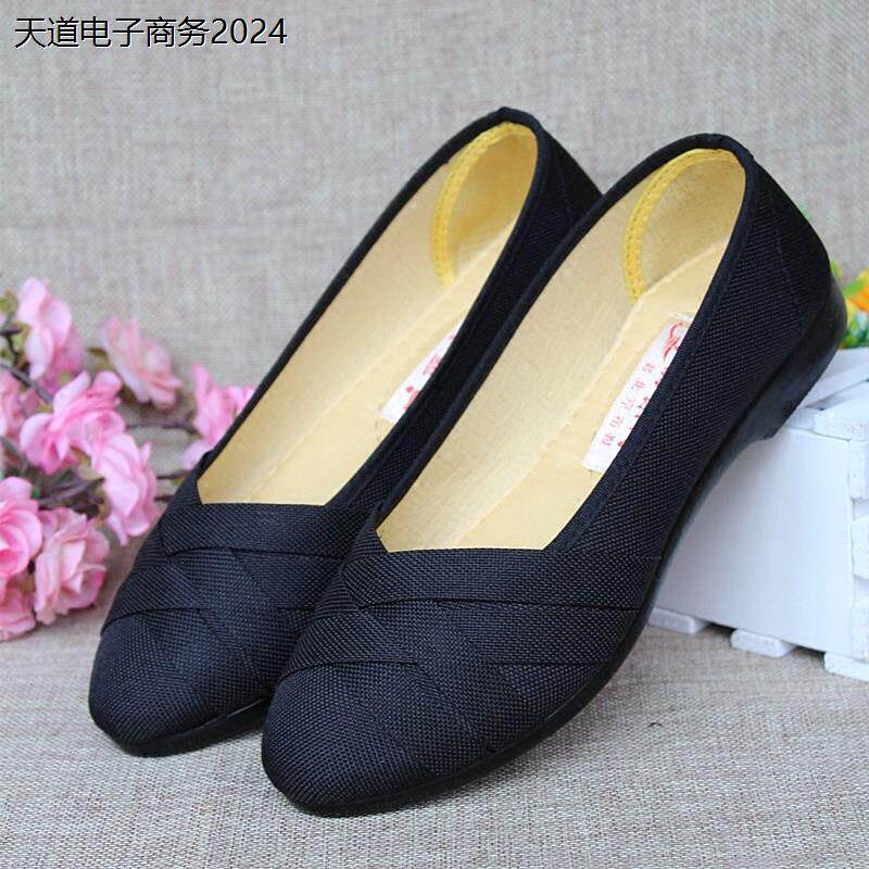 春季女鞋妈妈鞋软底舒适孕妇鞋平底工作鞋浅口休闲单鞋