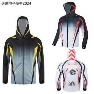 2024新款钓鱼防晒服男款