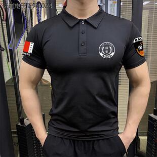 夏季冰丝速干翻领保安短袖T恤物业特勤制服立领安保工作服衣