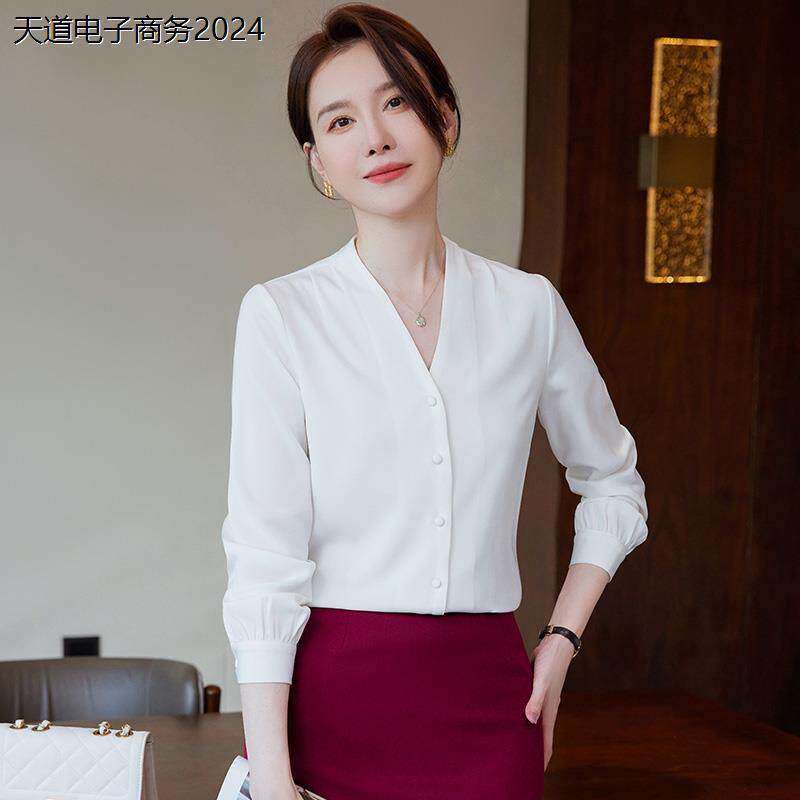 白色长袖衬衫女秋冬职业